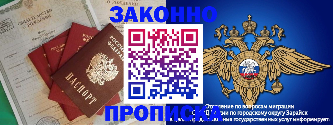 найти адрес прописки в Всеволожске